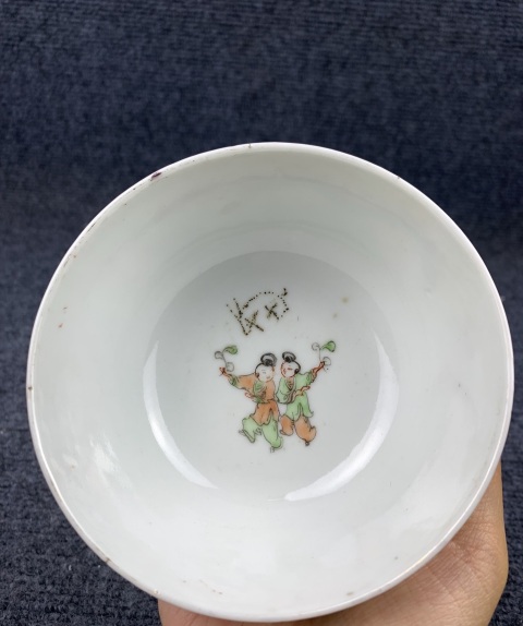 古玩陶瓷粉彩百子圖碗拍賣，當(dāng)前價格2288元