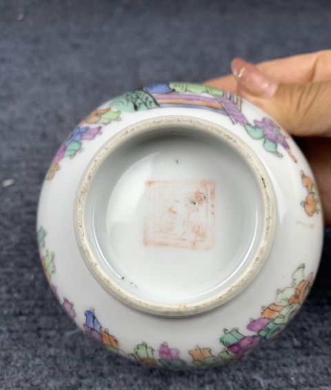古玩陶瓷粉彩百子圖碗拍賣，當(dāng)前價格2288元