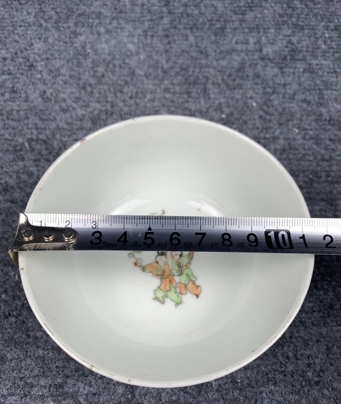 古玩陶瓷粉彩百子圖碗拍賣，當(dāng)前價格2288元