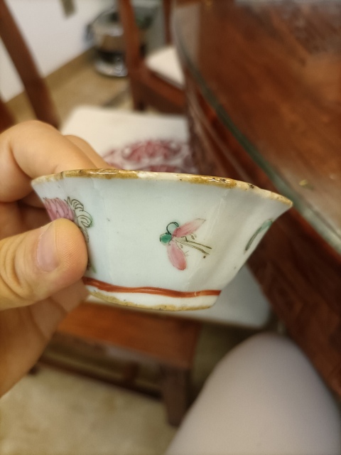 古玩陶瓷清同治·內松石綠外粉彩富貴白頭紋小貢碗680拍賣,當前價格680元