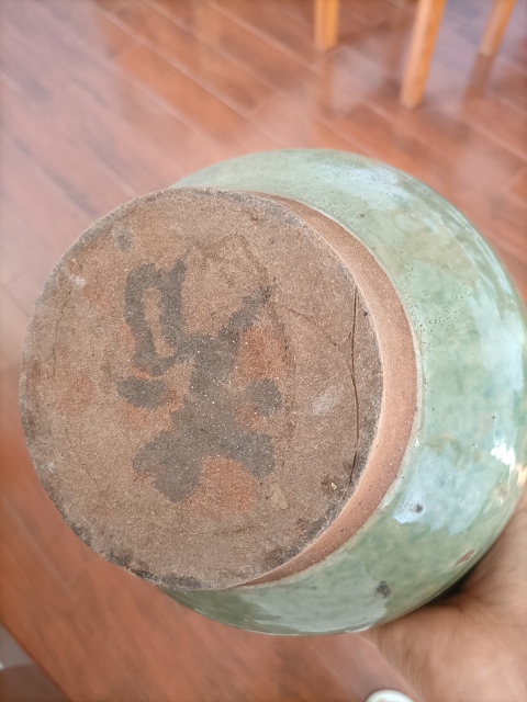 古玩陶瓷清.大口徑20窯變綠釉唇湯盆799拍賣，當前價格799元