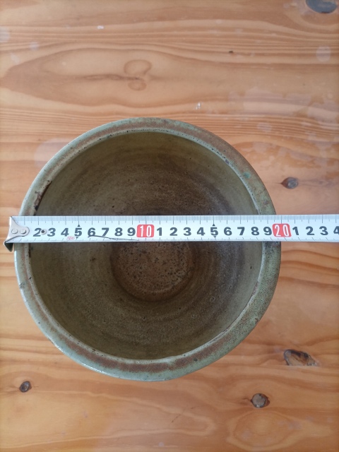 古玩陶瓷清.大口徑20窯變綠釉唇湯盆799拍賣，當前價格799元