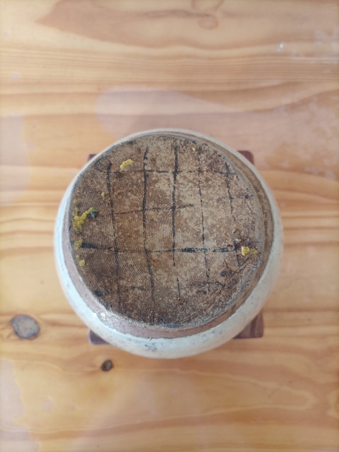古玩陶瓷清.窯變鈞釉雙耳罐599拍賣,當(dāng)前價(jià)格599元