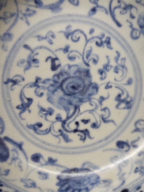 古玩陶瓷明空白期青花纏枝花卉紋洗拍賣,當前價格5432元
