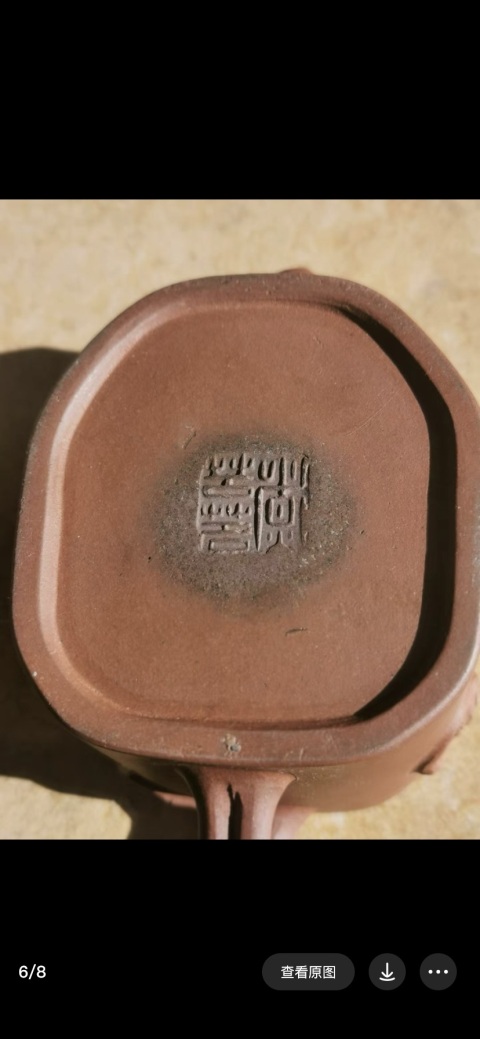 古玩雜項(xiàng)紫砂壺拍賣,當(dāng)前價(jià)格2740元