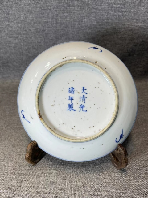 古玩陶瓷大清光緒年制 青花纏枝蓮紋盤拍賣,當前價格3800元