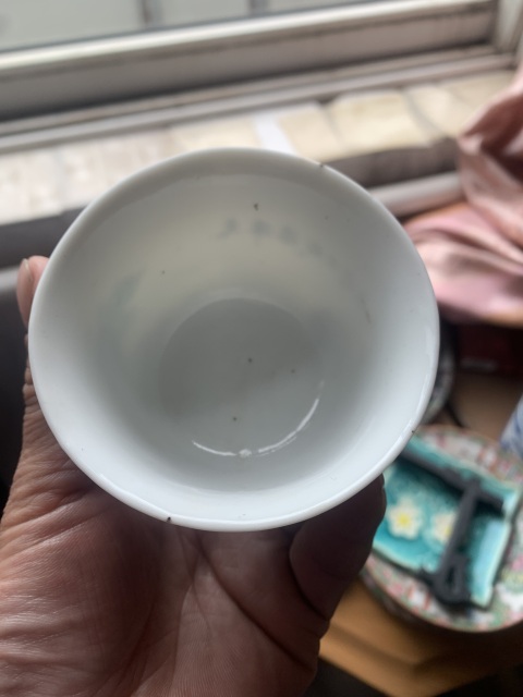 古玩陶瓷粉彩官上加官圖茶杯拍賣,當前價格1800元