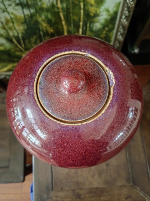 古玩陶瓷窯變紅釉冬瓜罐拍賣,當前價格9800元