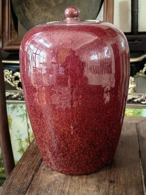 古玩陶瓷窯變紅釉冬瓜罐拍賣,當前價格9800元
