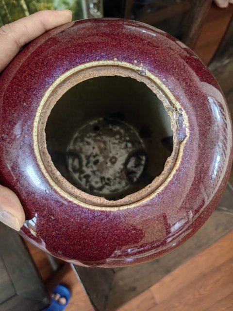 古玩陶瓷窯變紅釉冬瓜罐拍賣,當前價格9800元