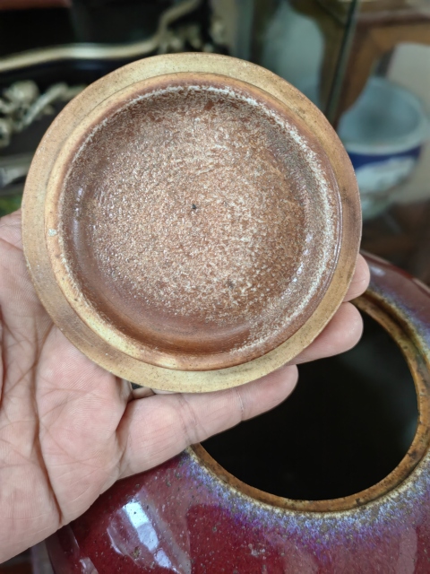 古玩陶瓷窯變紅釉冬瓜罐拍賣,當(dāng)前價格9800元