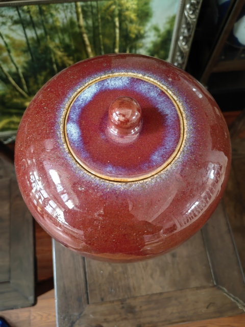 古玩陶瓷窯變紅釉冬瓜罐拍賣,當(dāng)前價格9800元