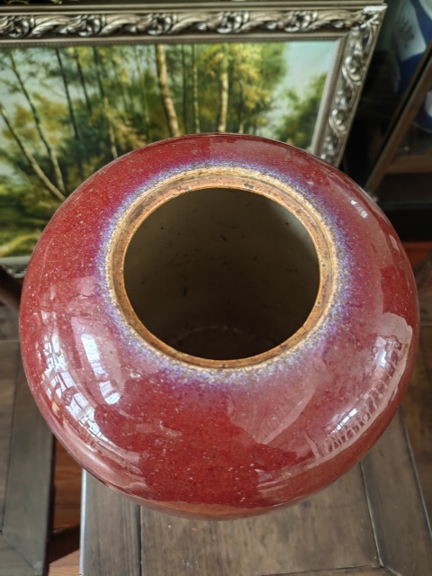 古玩陶瓷窯變紅釉冬瓜罐拍賣,當(dāng)前價格9800元
