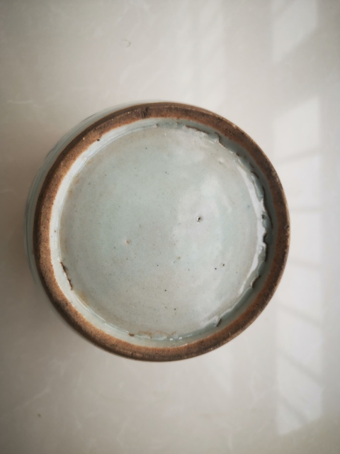 古玩陶瓷【鳳麟齋】清道咸·纏枝花雙囍青花罐拍賣,當前價格799元
