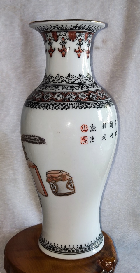 古玩陶瓷礬紅彩人物故事紋撇口瓶拍賣，當前價格1688元