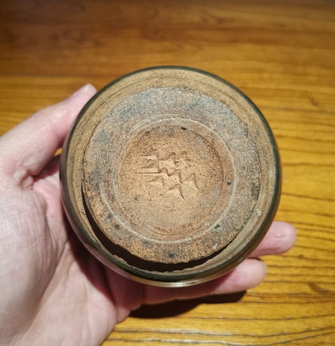 古玩陶瓷元明黑釉鐵銹斑缽式爐拍賣，當前價格299元
