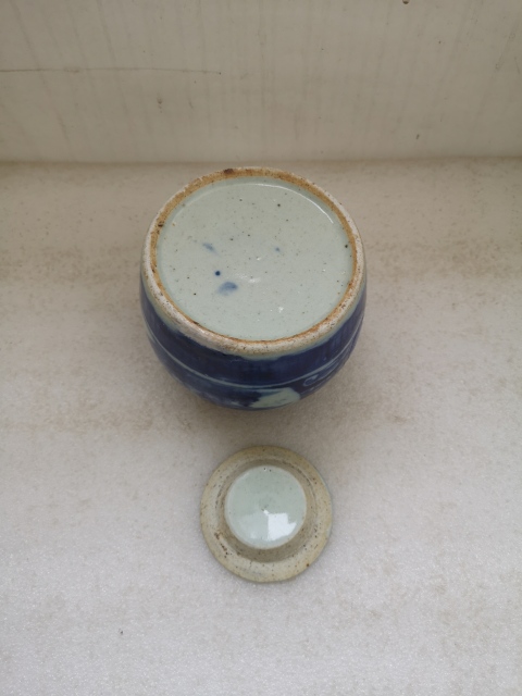 古玩陶瓷青花開光山水人物紋蓋罐拍賣，當(dāng)前價格1500元