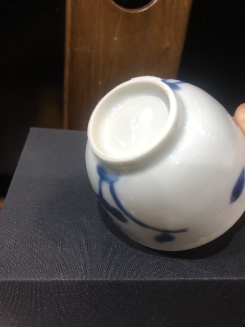 古玩陶瓷(精品主人杯)清-康熙-梅花型-漏彩青花主人杯拍賣,當前價格396元