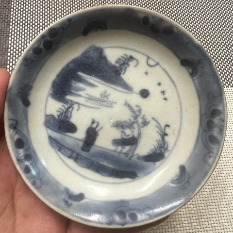 古玩陶瓷清 康熙 外紫金釉內青花山水高士盤拍賣，當前價格1200元