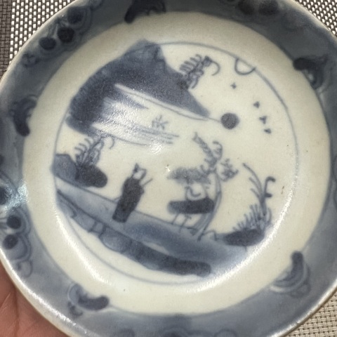古玩陶瓷清 康熙 外紫金釉內青花山水高士盤拍賣，當前價格1200元