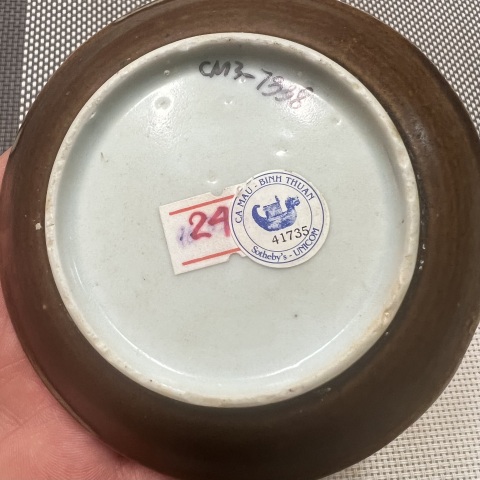 古玩陶瓷清 康熙 外紫金釉內青花山水高士盤拍賣，當前價格1200元