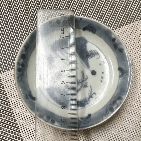 古玩陶瓷清 康熙 外紫金釉內青花山水高士盤拍賣，當前價格1200元