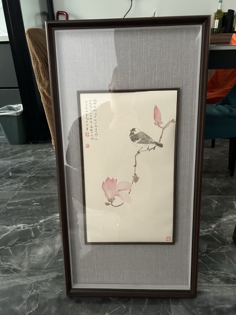 古玩字畫王克《花鳥圖》帶框包郵拍賣，當前價格980元