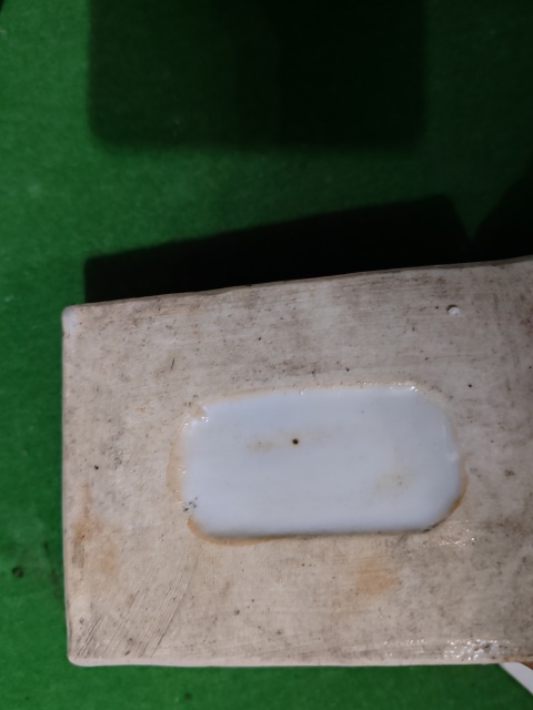 古玩陶瓷嬰戲紋蓋盒拍賣，當前價格886元