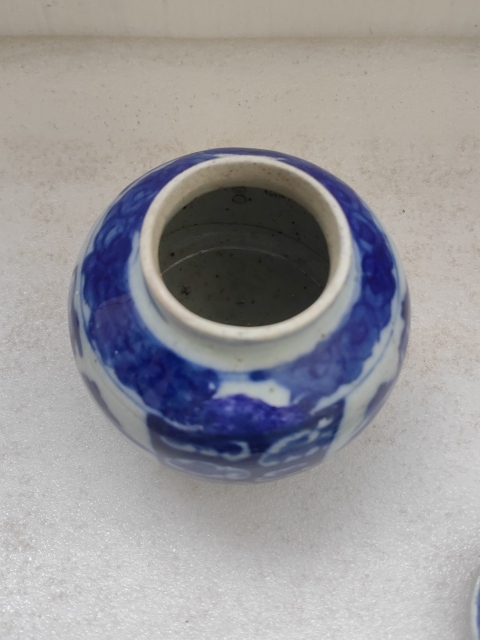 古玩陶瓷青花開光山水人物紋蓋罐拍賣，當(dāng)前價格1500元