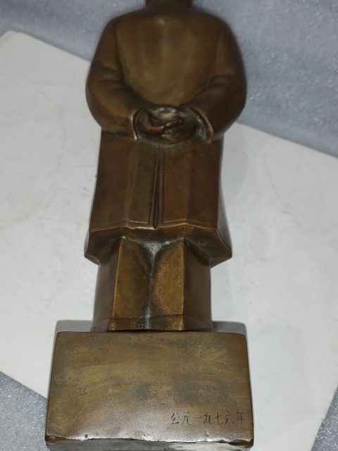 古玩雜項(xiàng)偉人銅像拍賣，當(dāng)前價(jià)格1680元