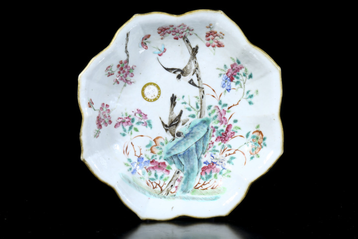 域鉴古玩】清同治·粉彩花鸟纹花口贡盘拍卖价格/图片/值多少钱