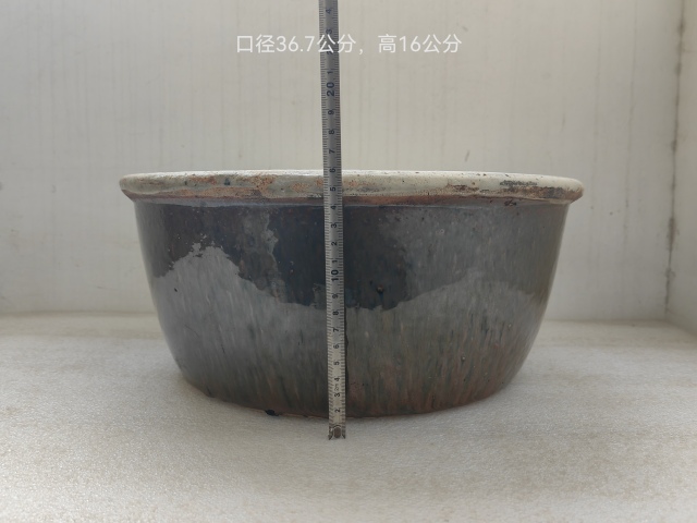 古玩陶瓷外紫金釉內(nèi)青花花卉紋折沿盆拍賣,當(dāng)前價(jià)格398元