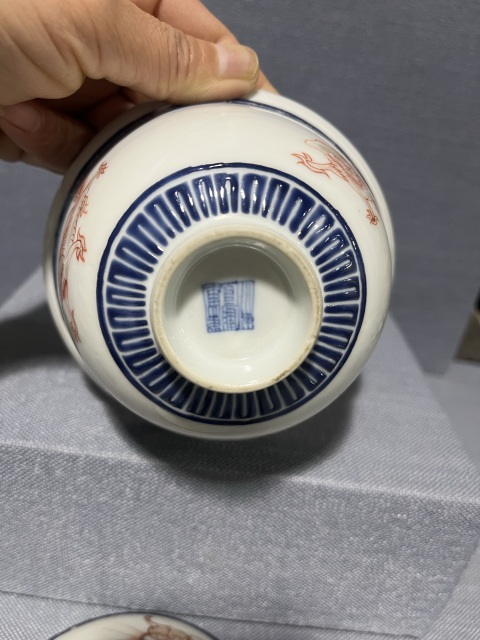 古玩陶瓷礬紅藍彩獅紋蓋碗拍賣，當前價格5500元