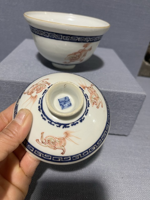 古玩陶瓷礬紅藍彩獅紋蓋碗拍賣，當前價格5500元