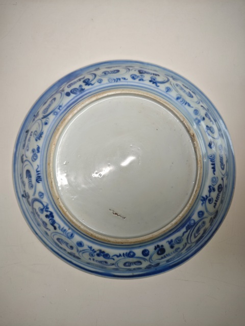 古玩陶瓷明空白期·青花鸞鳳和鳴紋盤拍賣,當前價格9999元