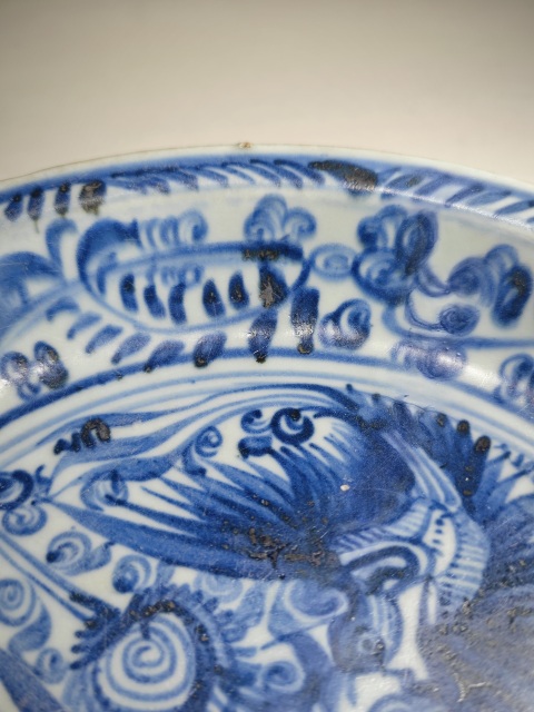 古玩陶瓷明空白期·青花鸞鳳和鳴紋盤拍賣,當前價格9999元