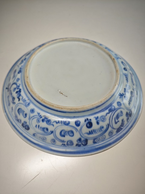 古玩陶瓷明空白期·青花鸞鳳和鳴紋盤拍賣,當前價格9999元