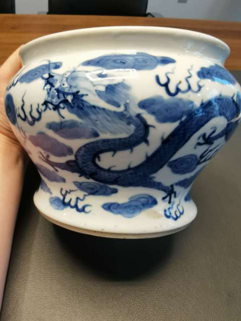 古玩陶瓷青花云龍大罐拍賣,當前價格3680元