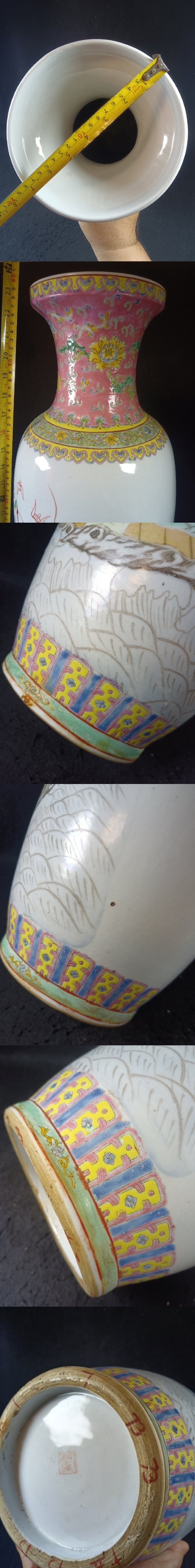 域鉴古玩】（全品）建国初期567八仙人物粉彩盘口大赏瓶（高60cm