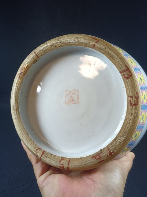 中国古玩　粉彩　香合A   6.8㎝　東さ6-0208③ 中国古玩 粉彩 香合A 6.8㎝ 東さ6-0208③ 中国古玩 粉彩