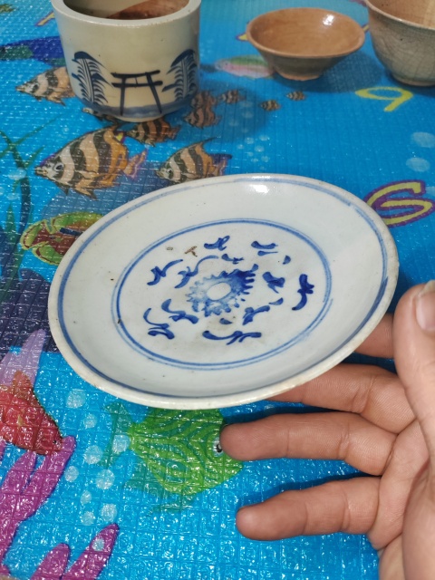 古玩陶瓷青花花卉紋盤拍賣，當前價格199元