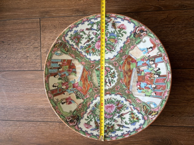 古玩陶瓷廣彩人物故事紋盤拍賣，當(dāng)前價(jià)格3500元