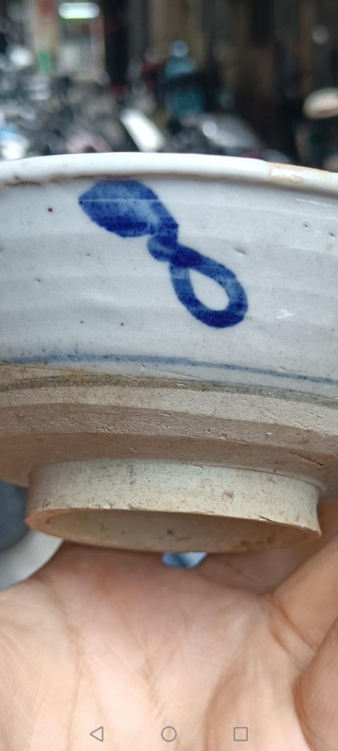 古玩陶瓷明代～青花花卉紋唇口碗拍賣，當前價格980元