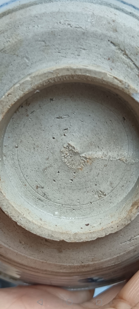 古玩陶瓷明代～青花花卉紋唇口碗拍賣，當前價格980元