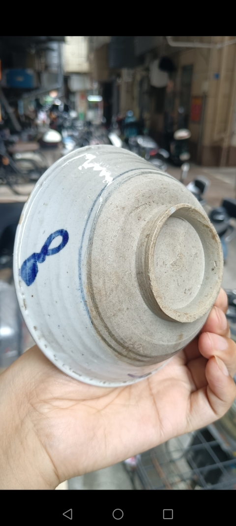 古玩陶瓷明代～青花花卉紋唇口碗拍賣，當前價格980元