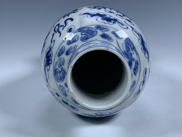 古玩陶瓷清晚期·青花雙龍戲珠紋蓋瓶拍賣，當(dāng)前價格4680元