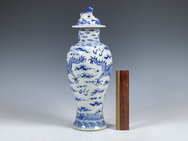 古玩陶瓷清晚期·青花雙龍戲珠紋蓋瓶拍賣，當(dāng)前價格4680元