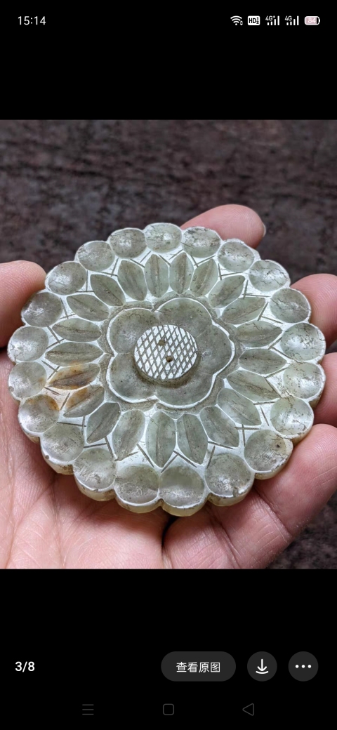 古玩玉器明代 將軍扣拍賣，當(dāng)前價格4000元