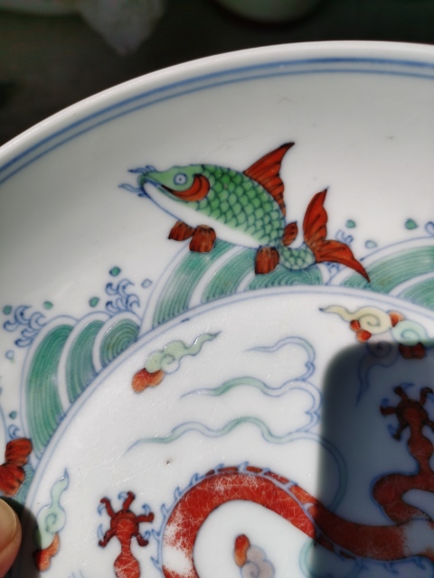 古玩陶瓷清早大明宣德年制款魚龍變化斗彩盤拍賣,當前價格80000元