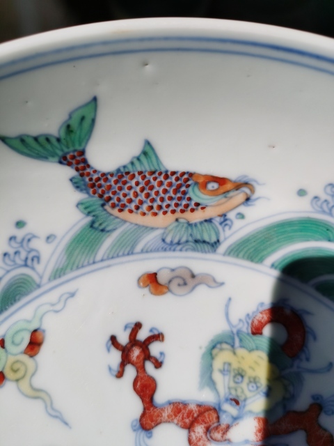 古玩陶瓷清早大明宣德年制款魚龍變化斗彩盤拍賣,當前價格80000元